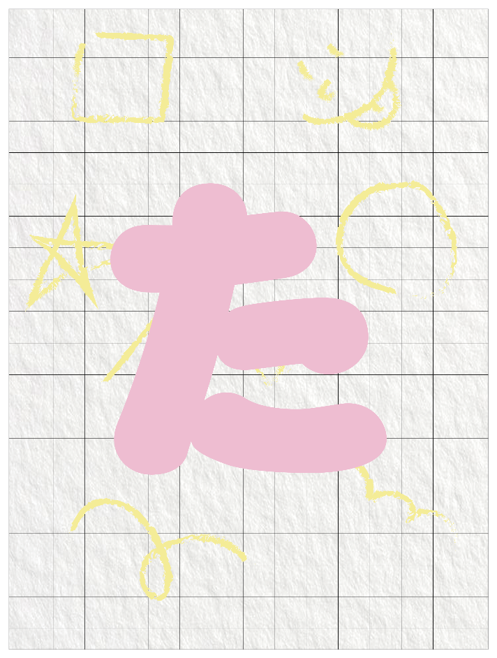 ひらがなピンク_た