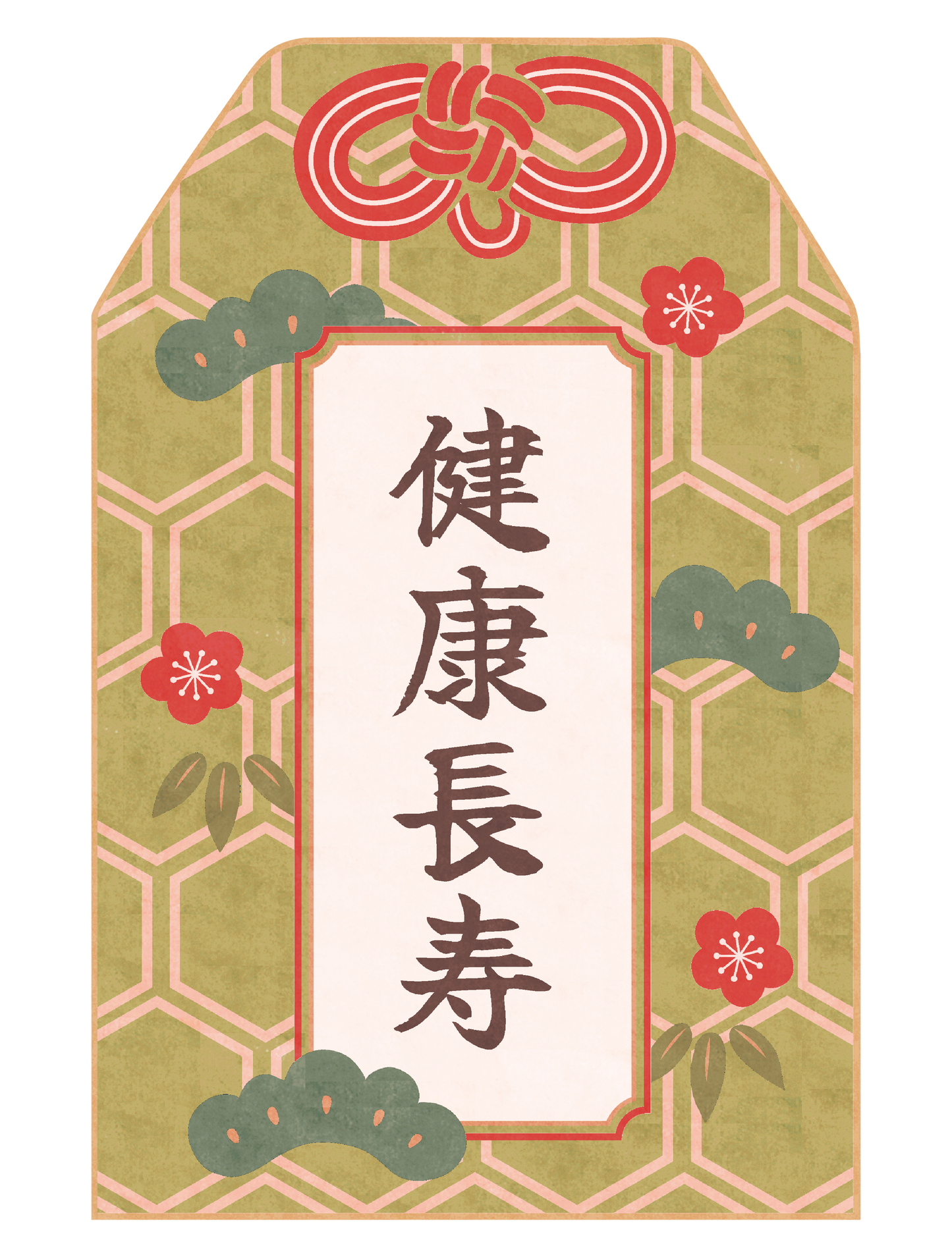 お守り_03