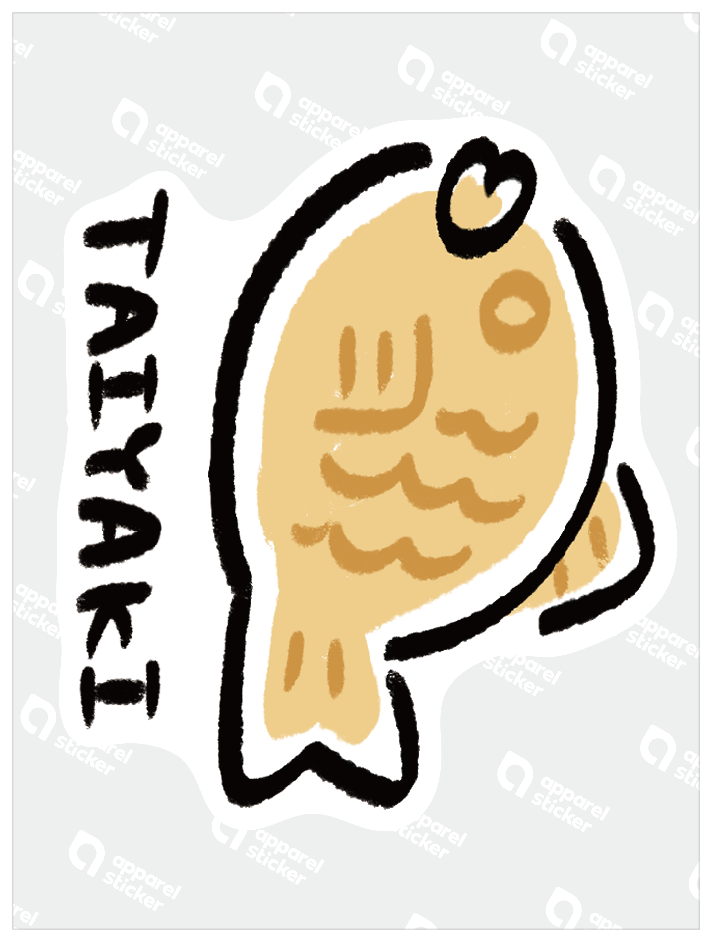 だびくん_文字たい焼き