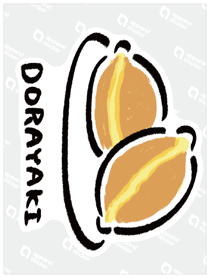 だびくん_文字どら焼き
