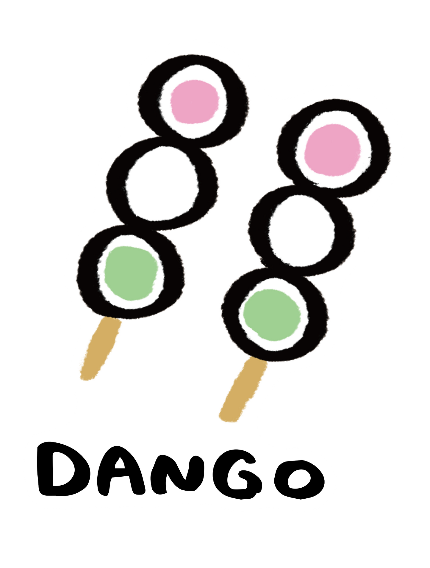 だびくん_文字団子