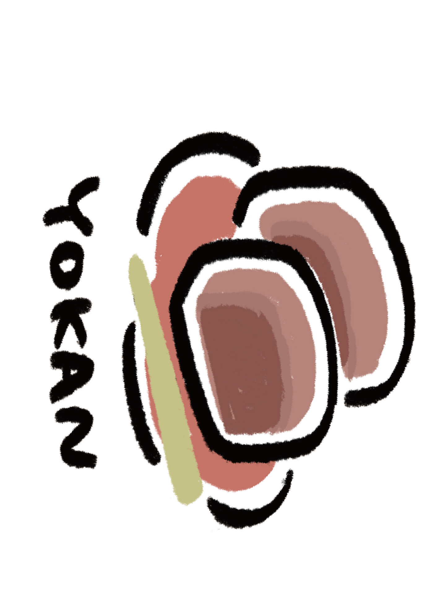 だびくん_文字羊羹