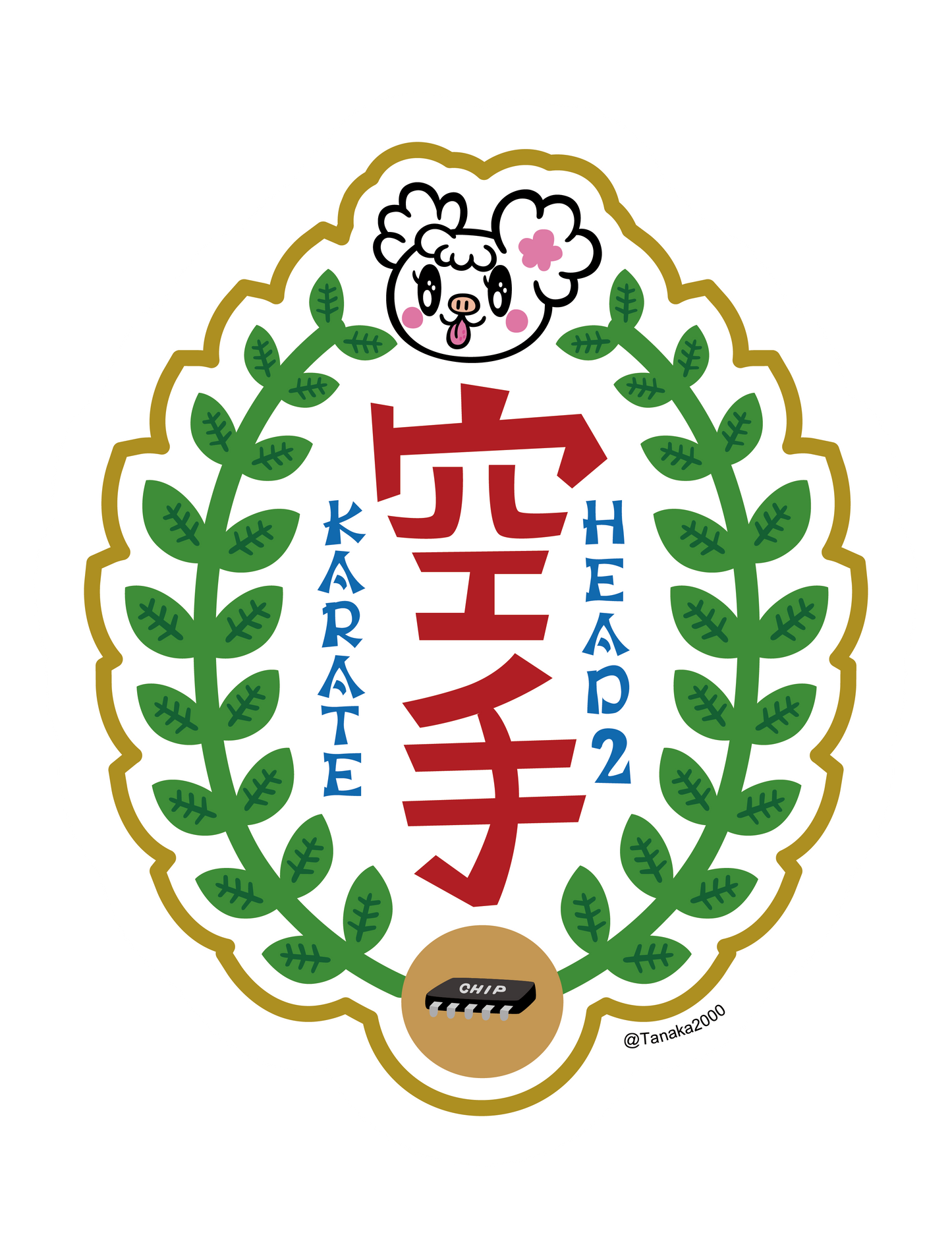 Hideyuki Tanaka36