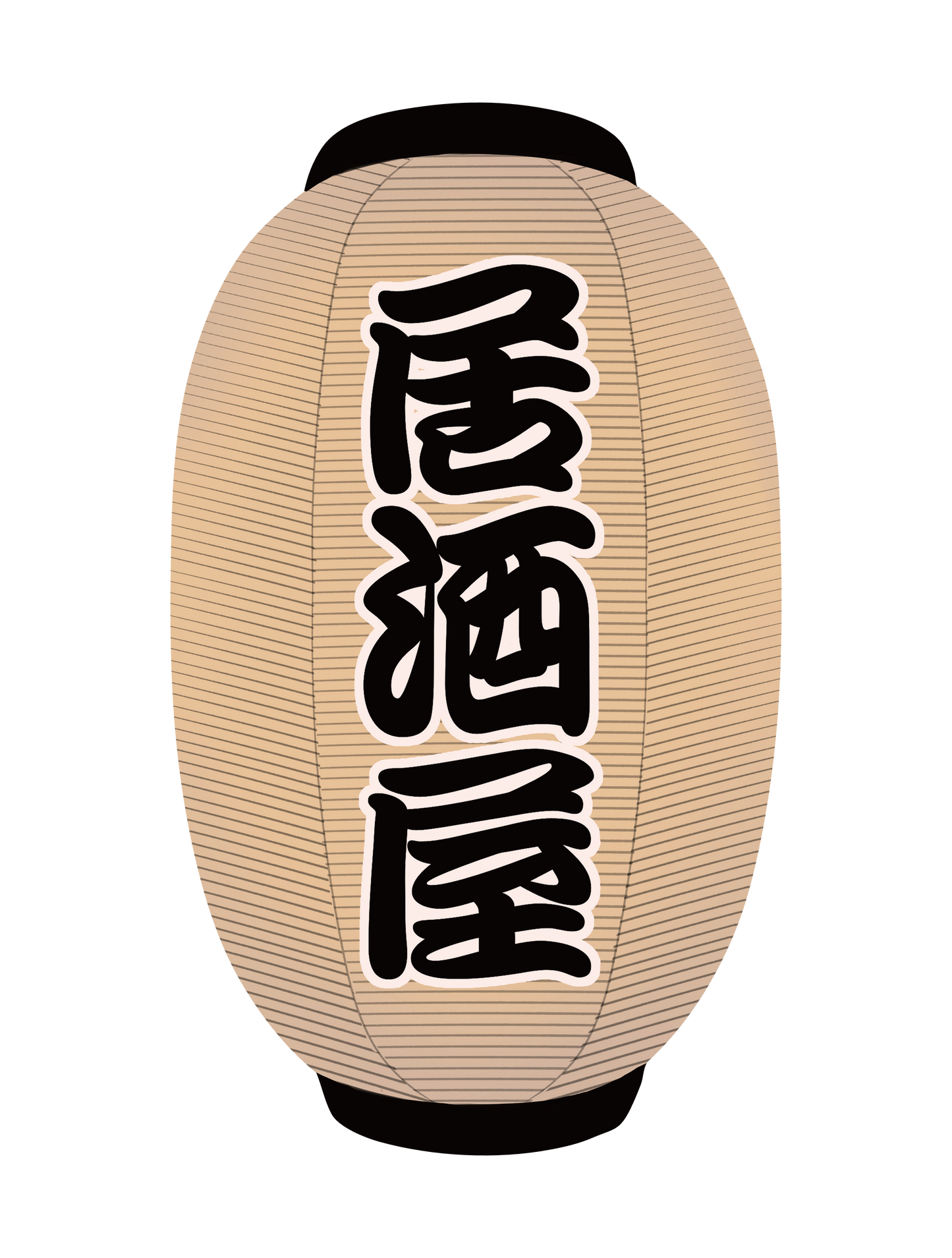 三河屋_提灯_居酒屋
