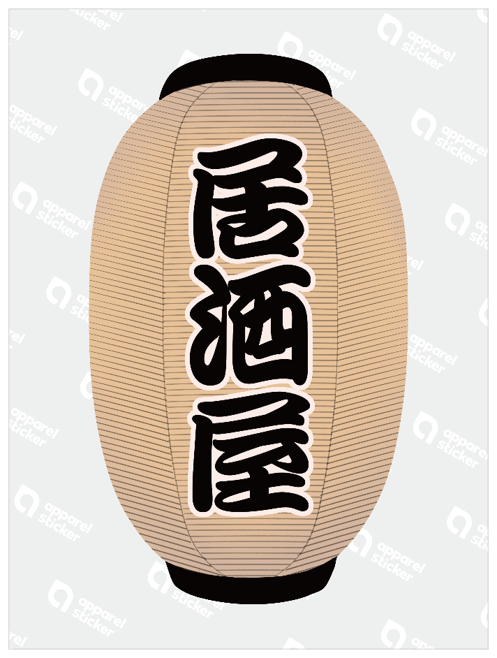 三河屋_提灯_居酒屋
