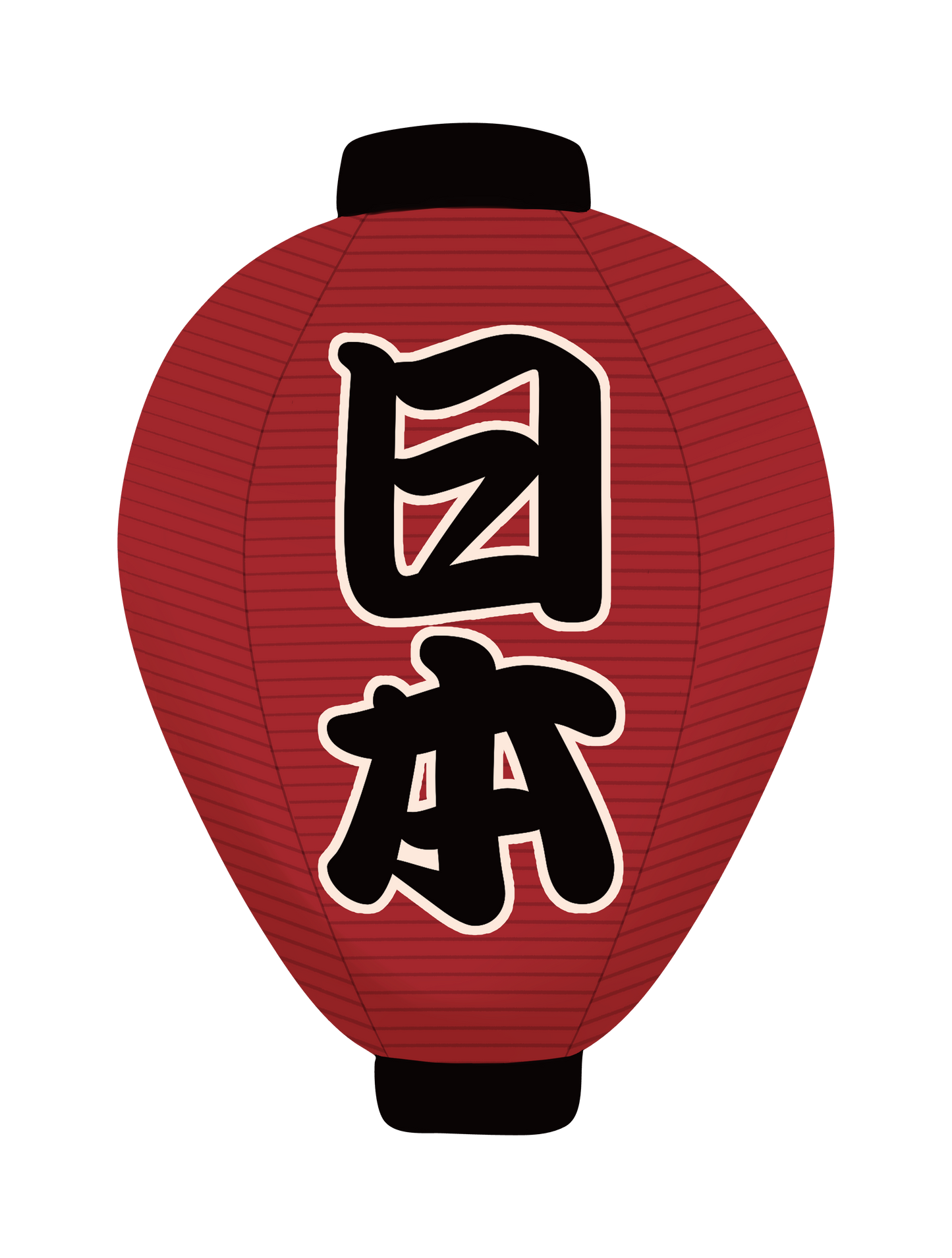 三河屋_提灯_日本