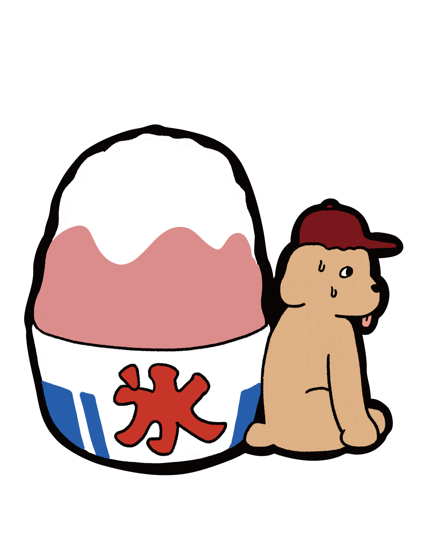 春夏秋冬犬_犬かき氷