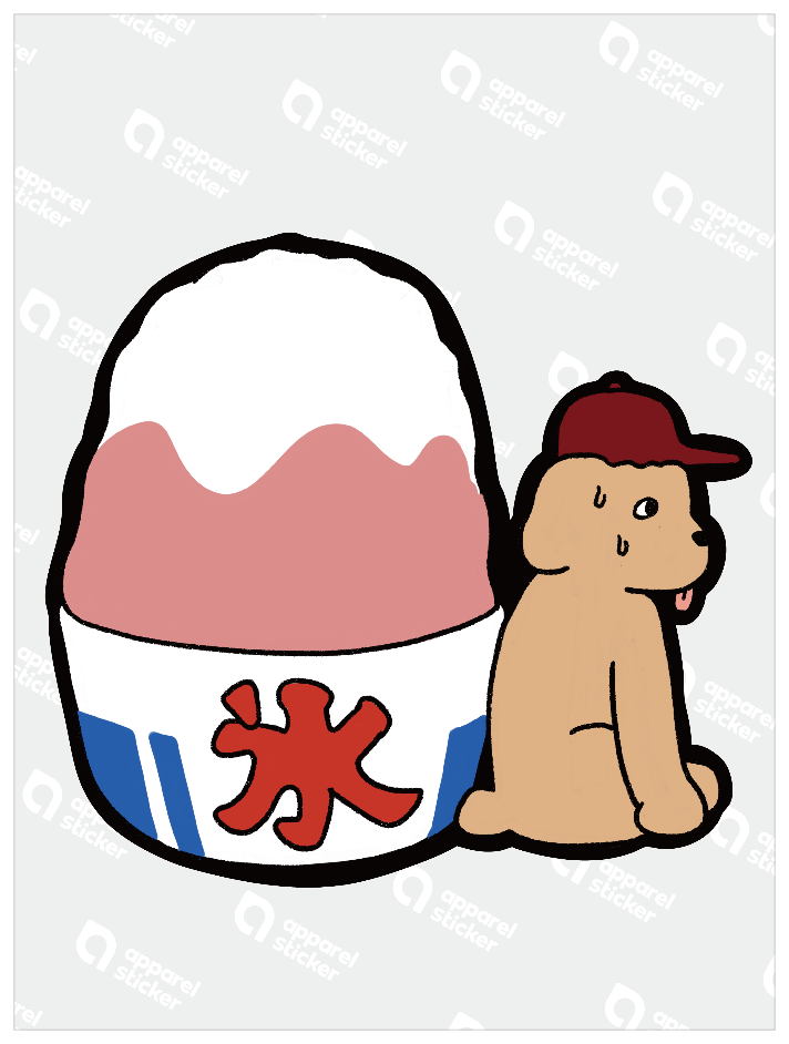 春夏秋冬犬_犬かき氷