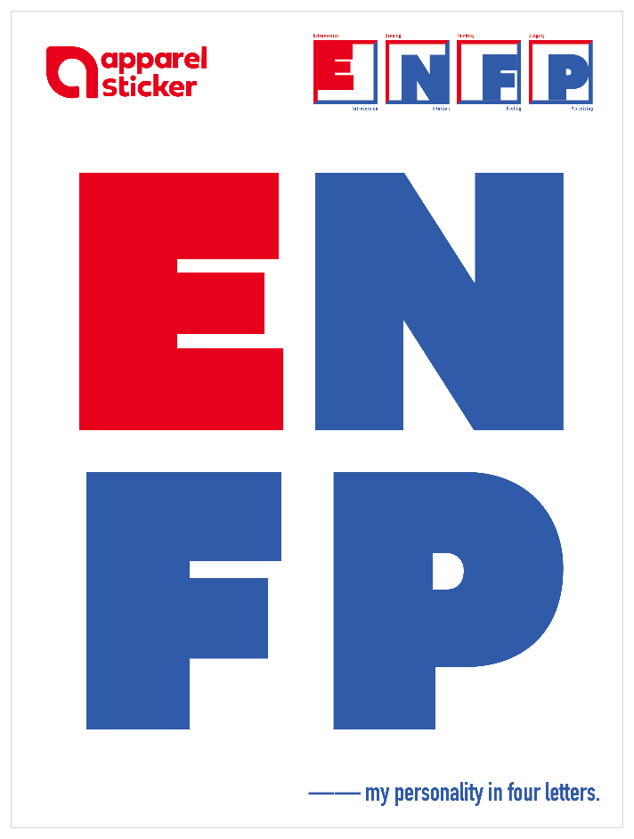 16Personalities_黒_ENFP