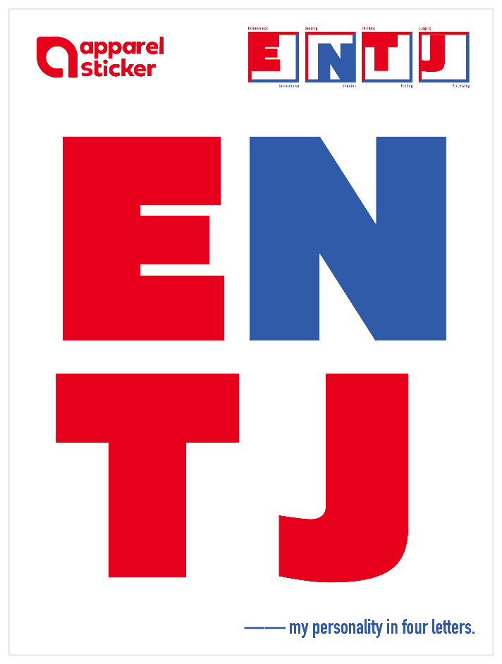 16Personalities_黒_ENTJ