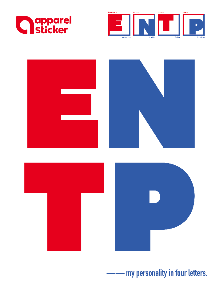 16Personalities_黒_ENTP