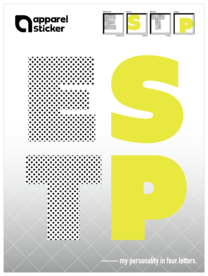 16Personalities_白_ESTP