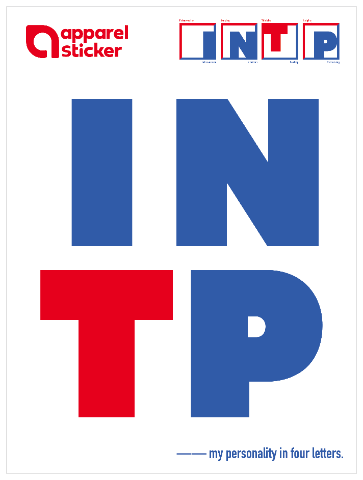 16Personalities_黒_INTP