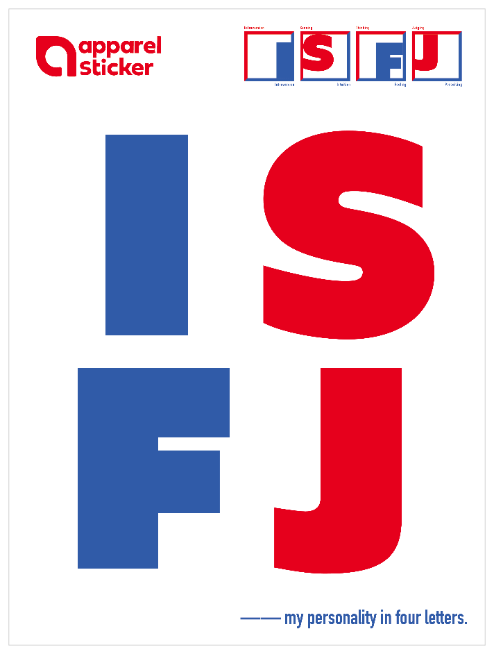 16Personalities_黒_ISFJ