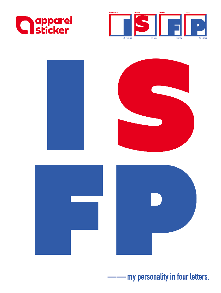 16Personalities_黒_ISFP
