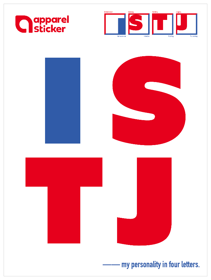16Personalities_黒_ISTJ