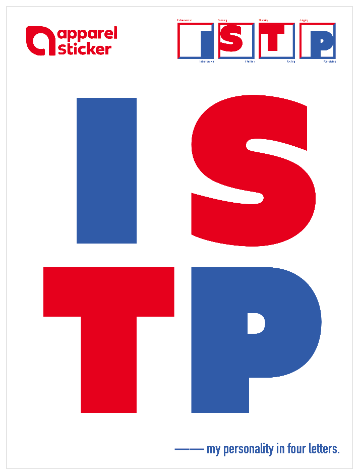 16Personalities_黒_ISTP