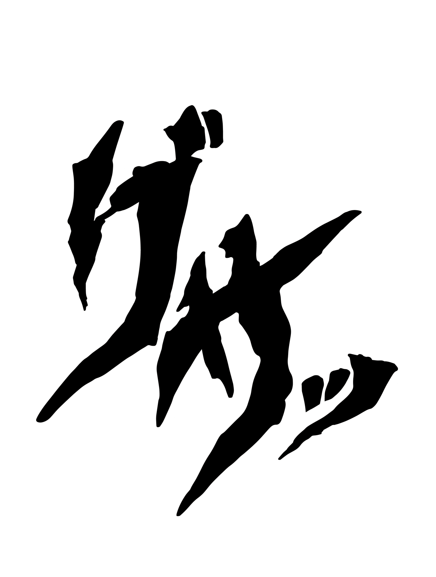 漫画_グサッ