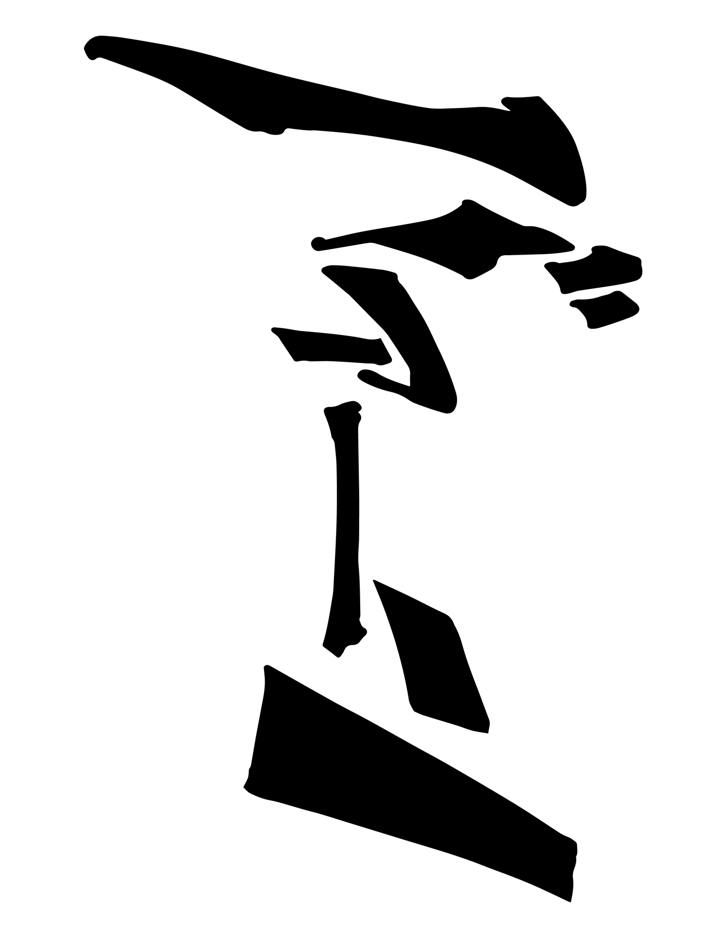 漫画_バァーン