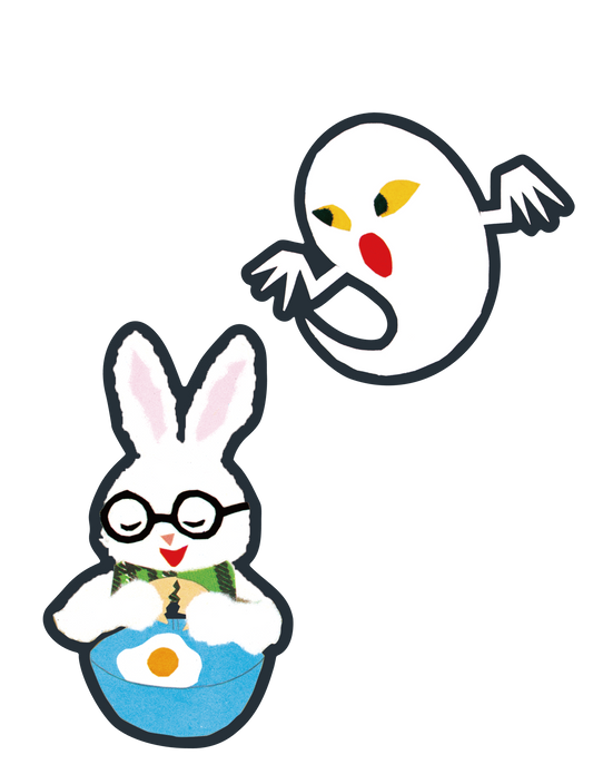 めがねうさぎ_てんぷら