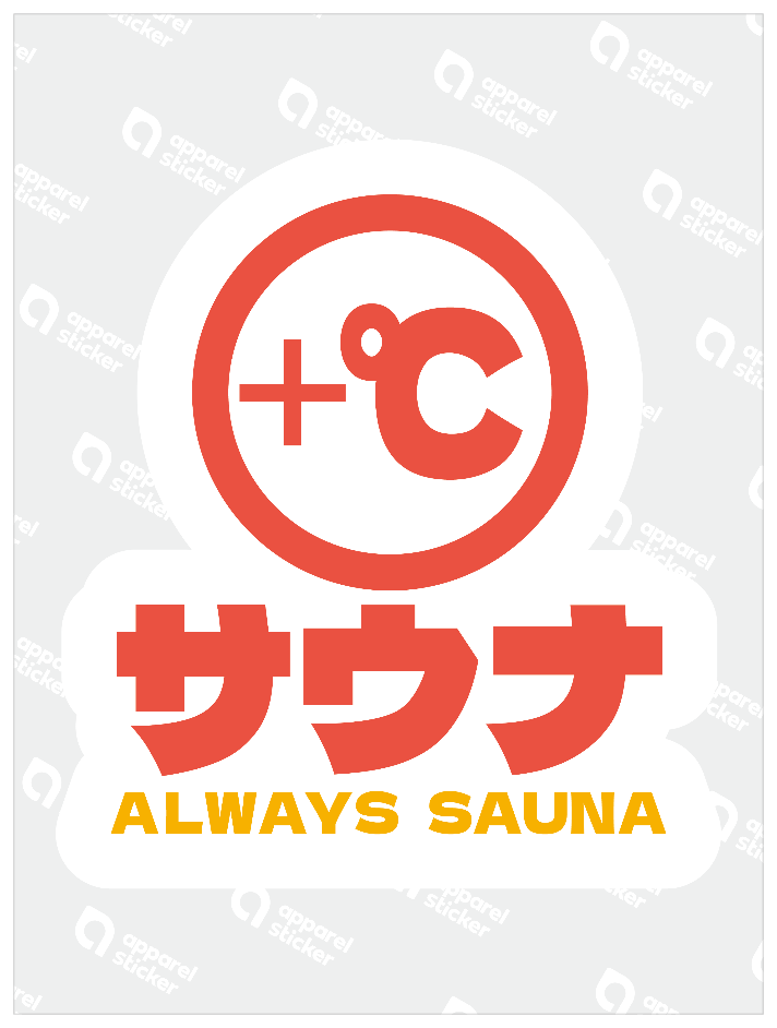 サウナマーク2
