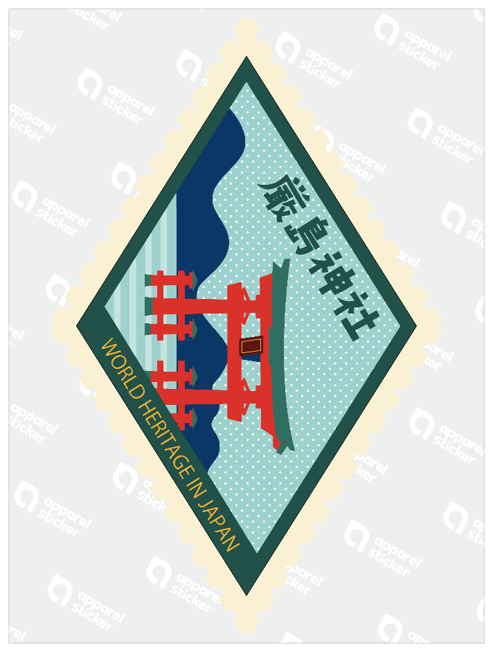 世界遺産切手_厳島神社