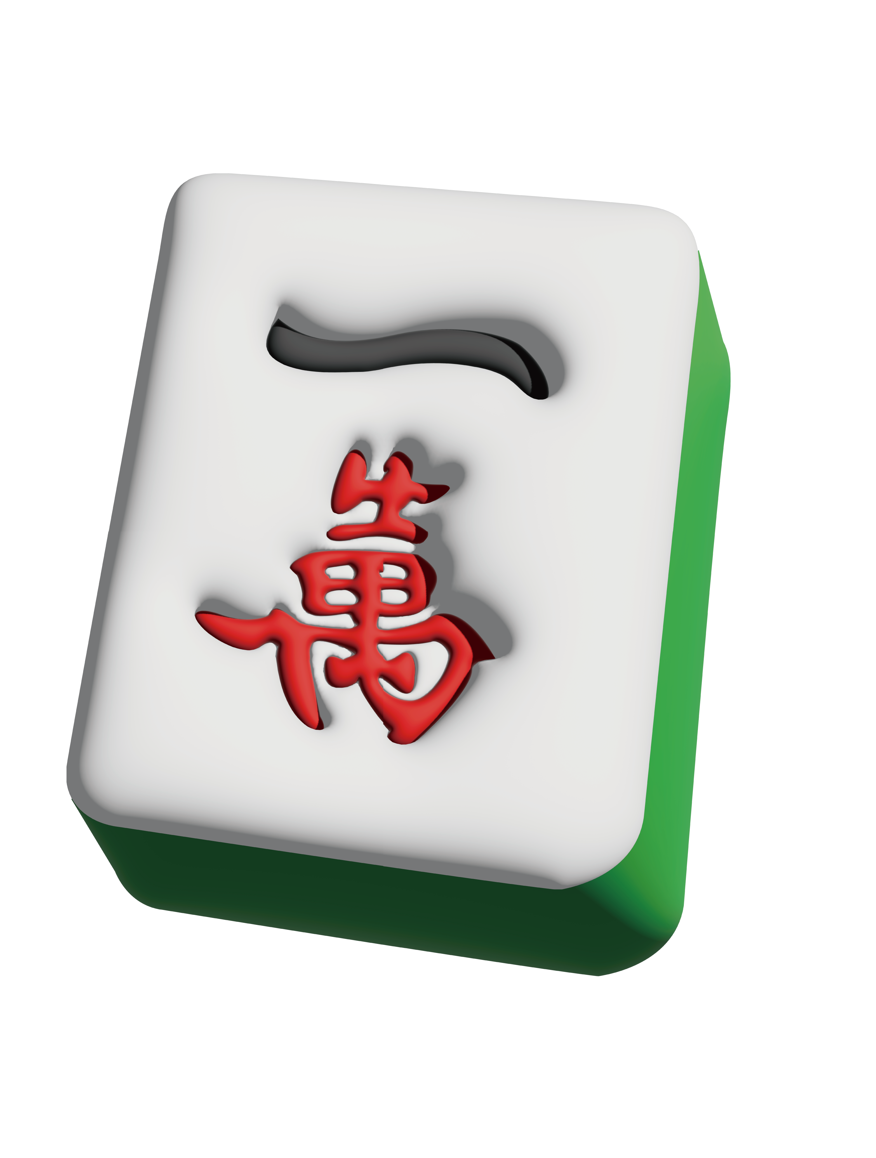 麻雀_ぷっくり麻雀牌 – STIQ ONLINE 麻雀_ぷっくり麻雀牌 – STIQ ONLINE