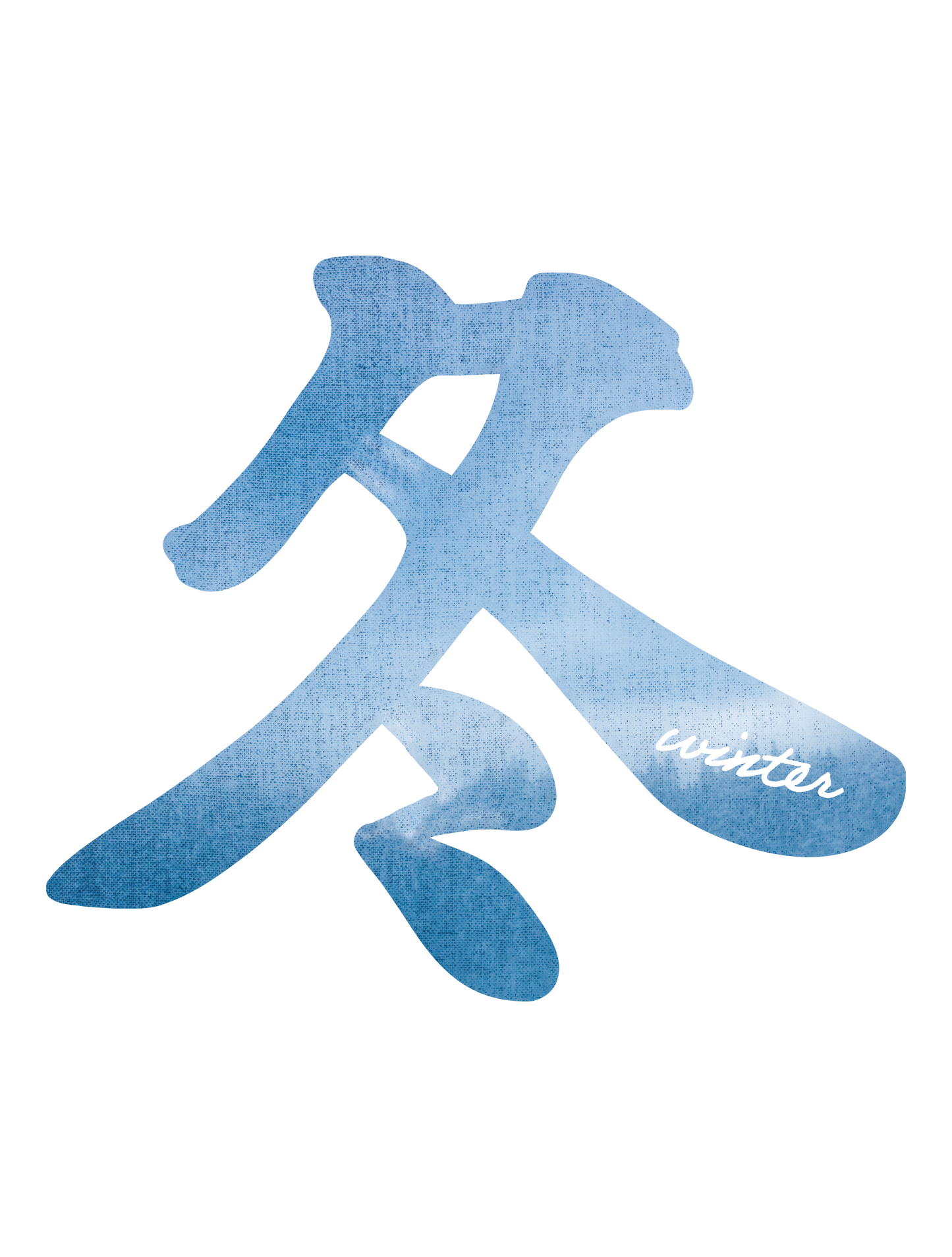 冬(早朝)