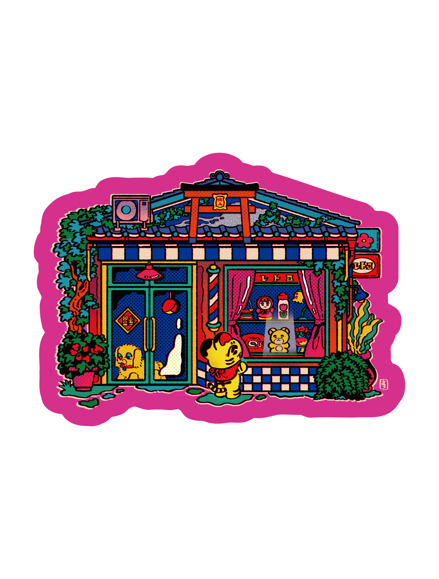 中村杏子01