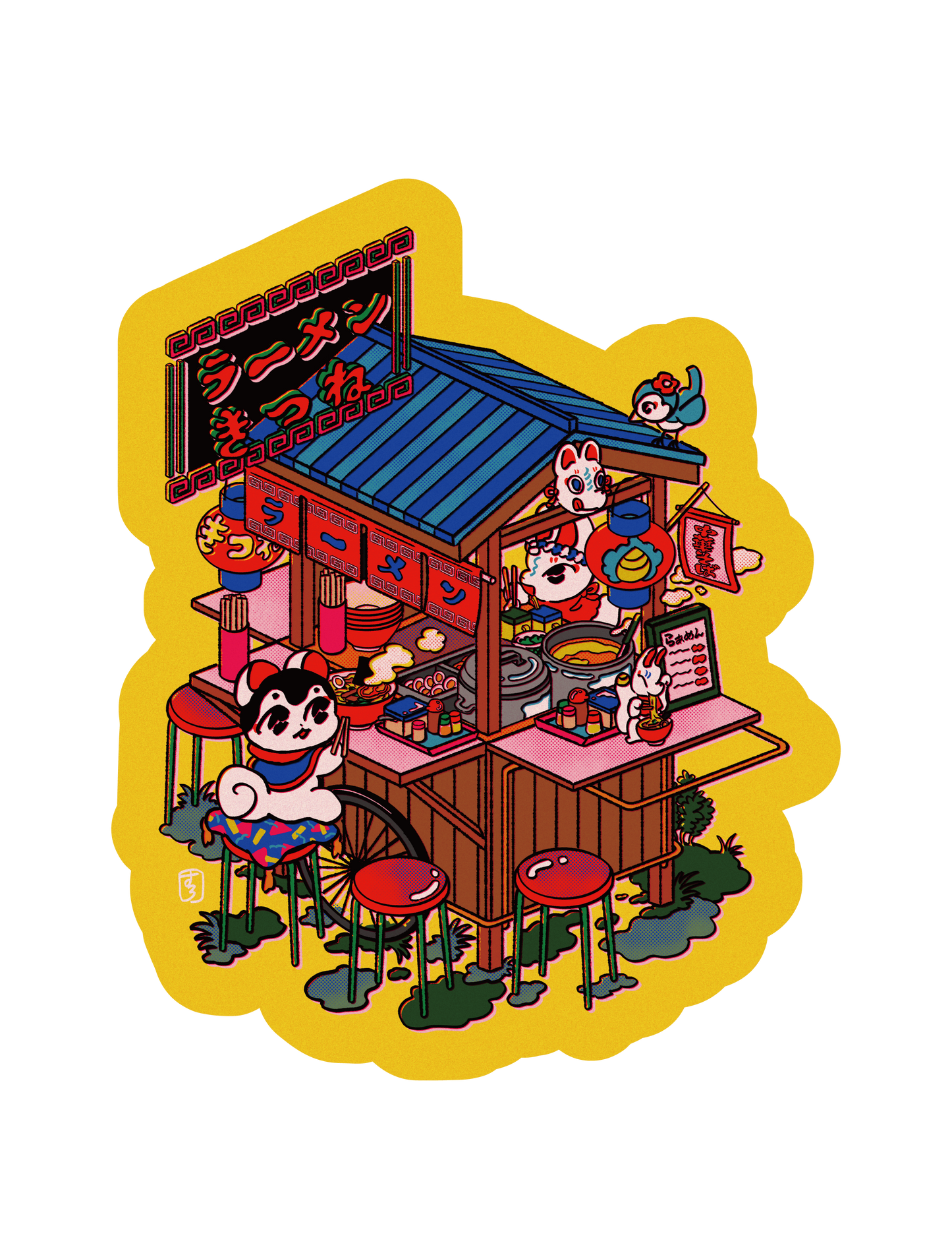 中村杏子06