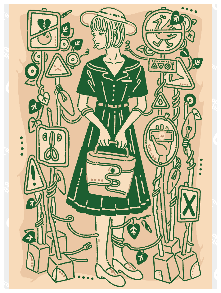 目玉鶏通行禁止区域