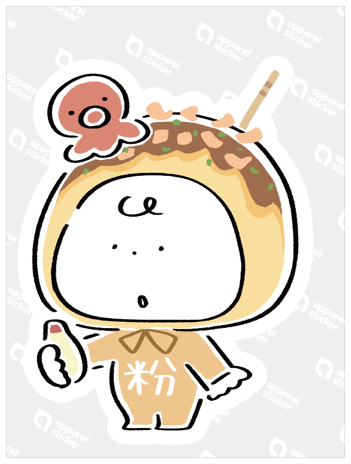 だびくん02