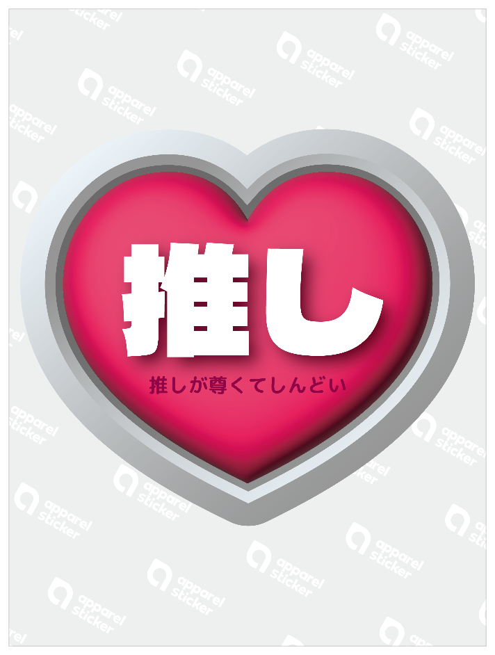 やる気スイッチ05