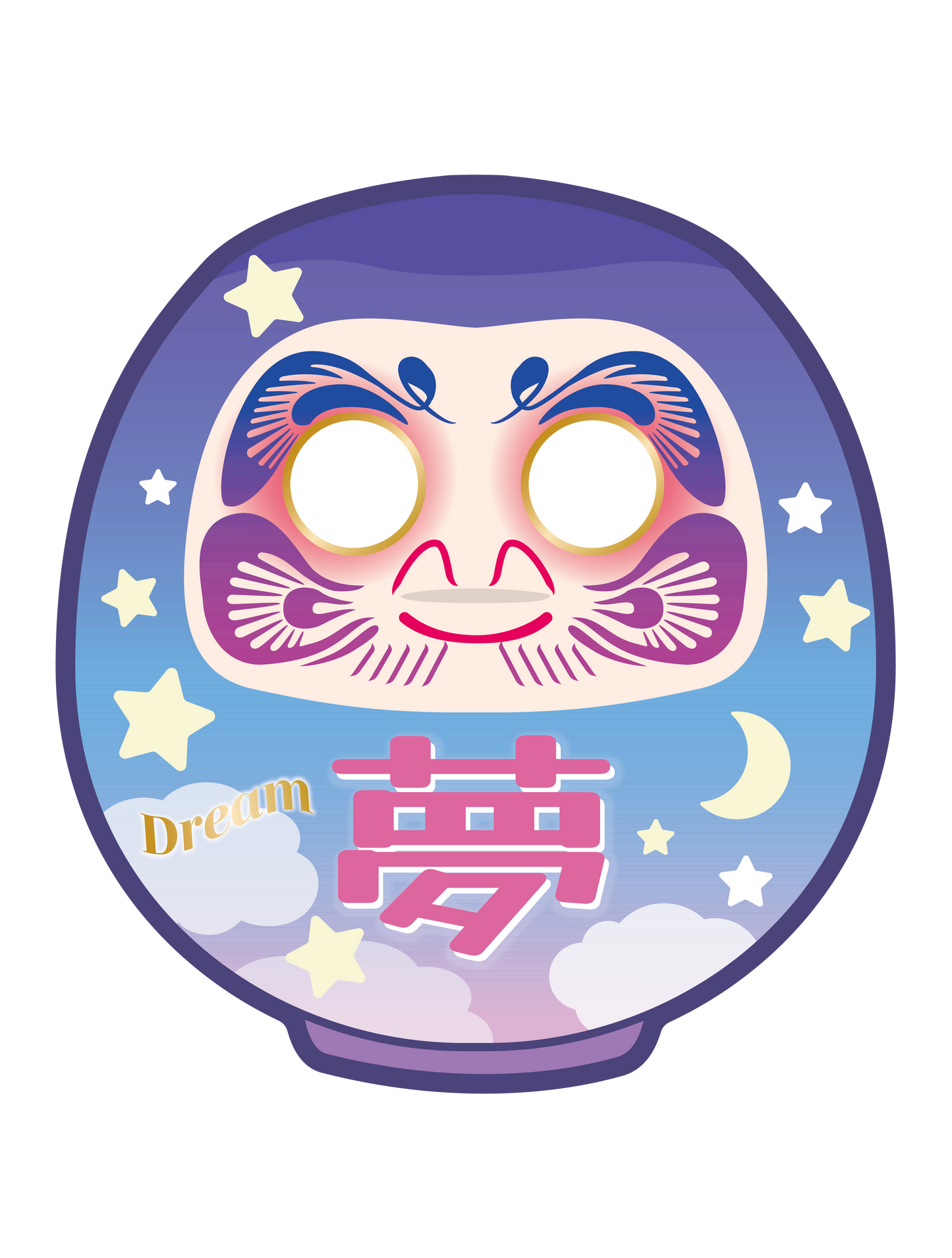夢だるま
