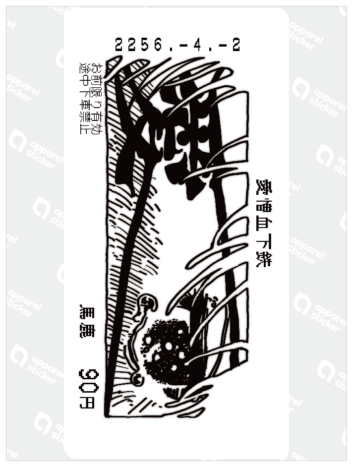 サブカルちゃんズ_愛憎地下鉄