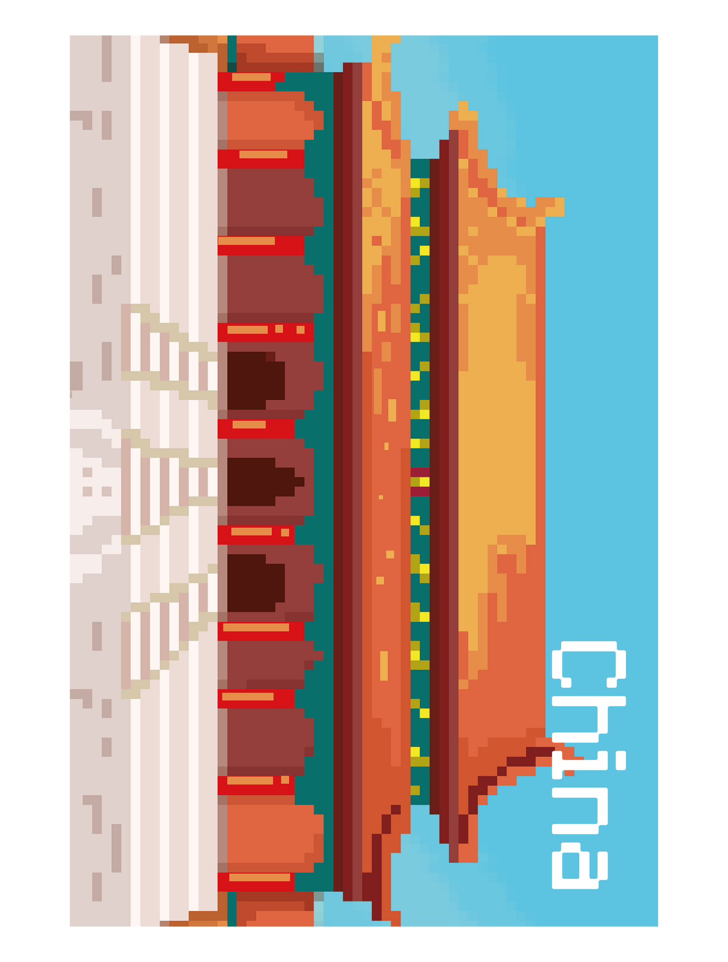 ピクセル世界旅行_中国