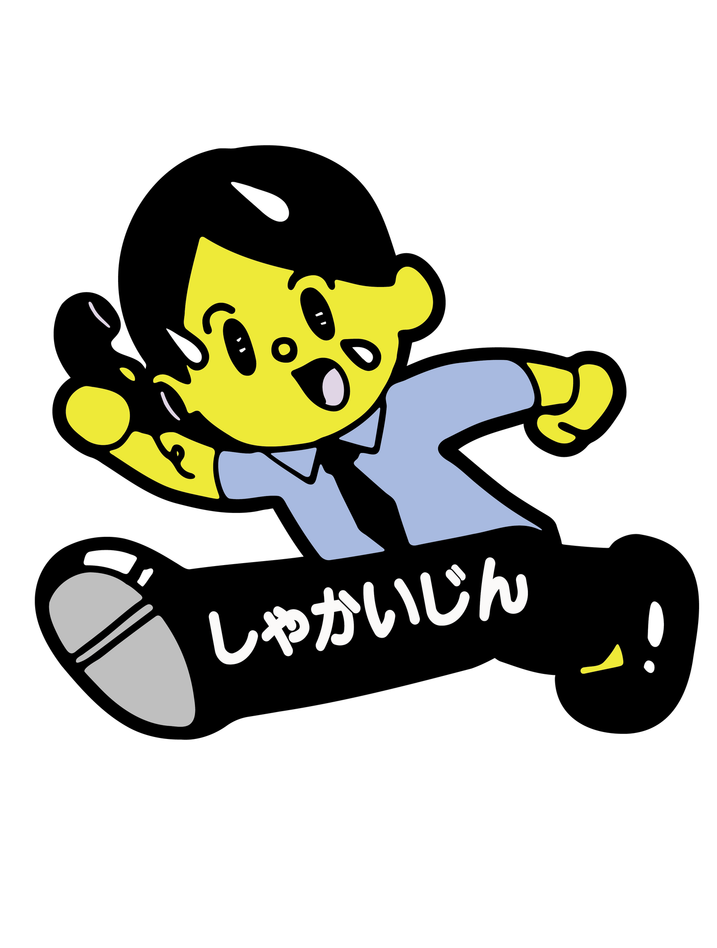 雑種ステッカー42