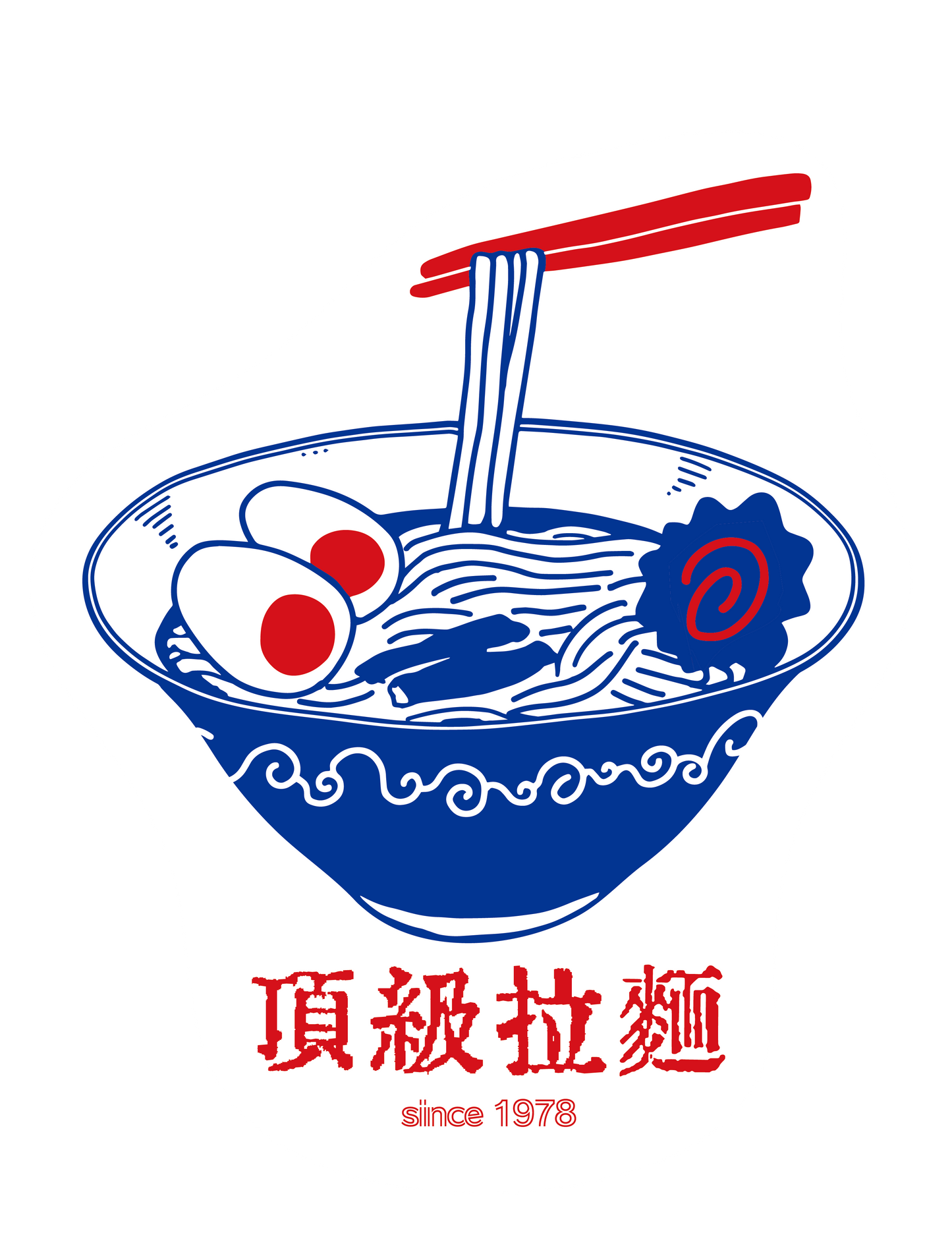 雑種ステッカー38