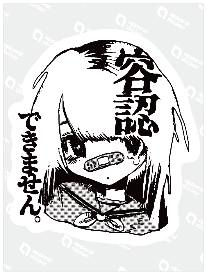 サブカルちゃんズ_モノクロ 容認