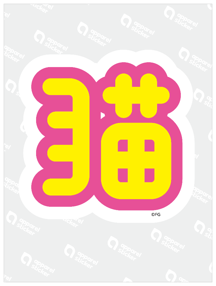 Hideyuki Tanaka02
