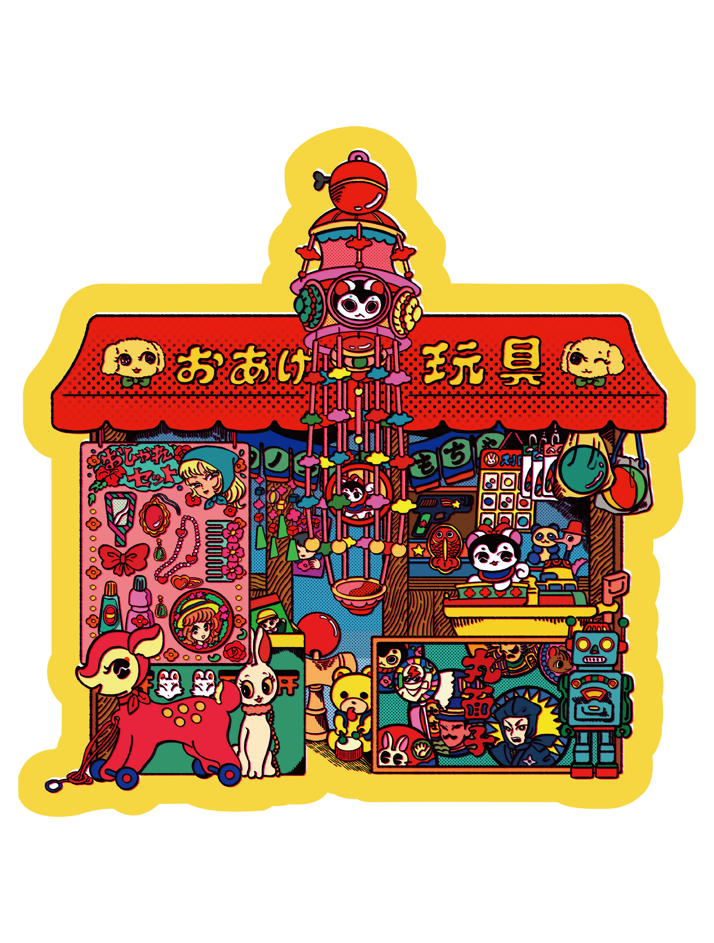 中村杏子31