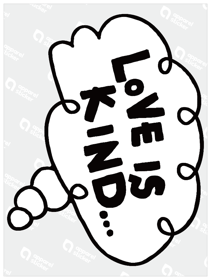 村上信理_LOVE IS KIND