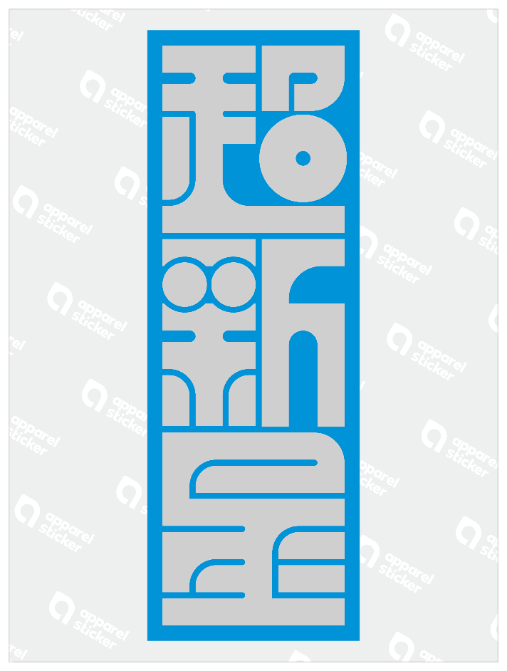 NOYDESIGN_超新星Supernova