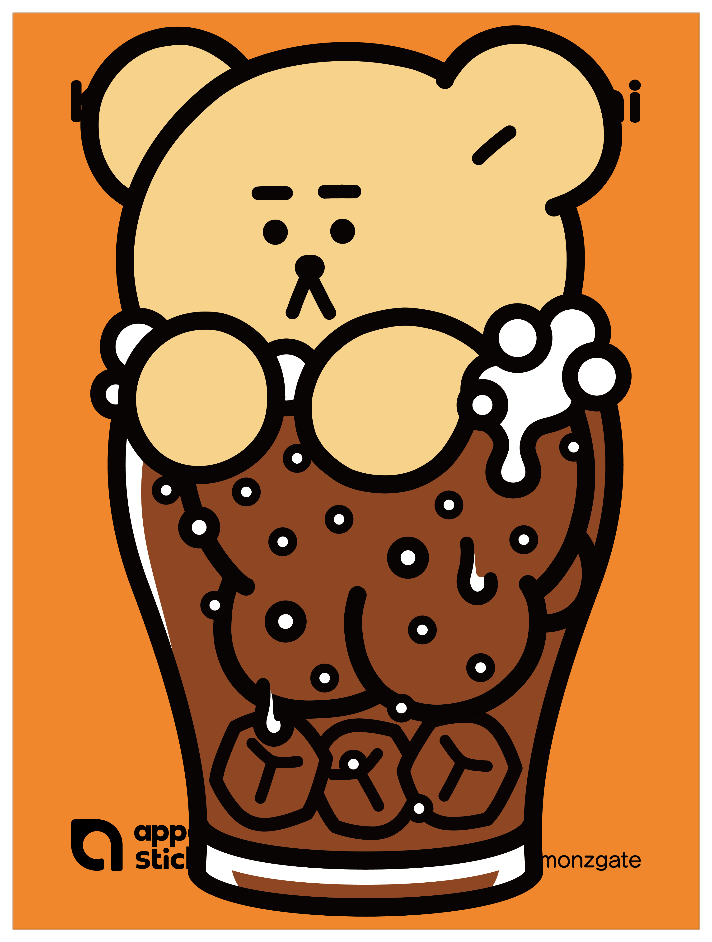 かたはばせまし_コーラ