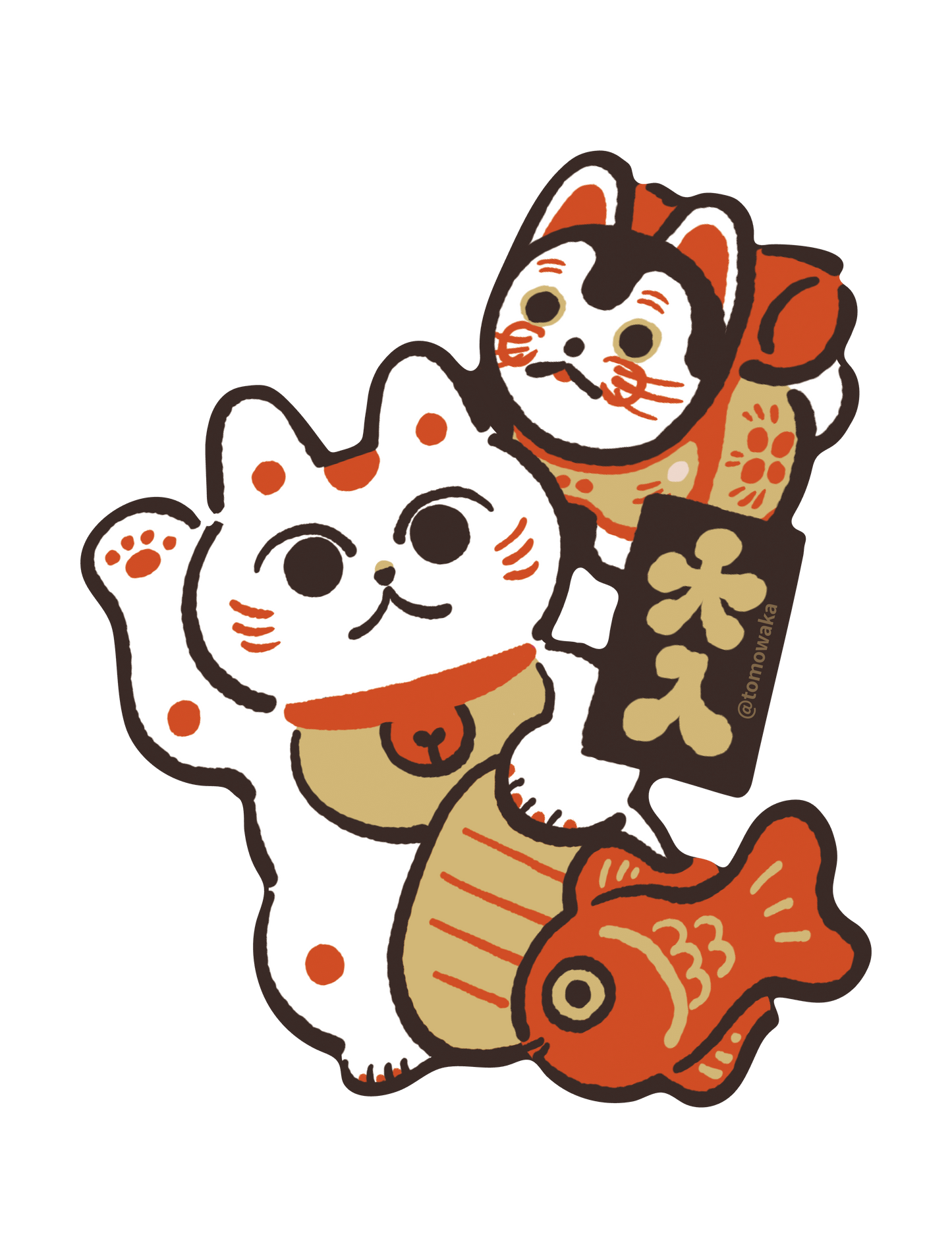 ともわか24