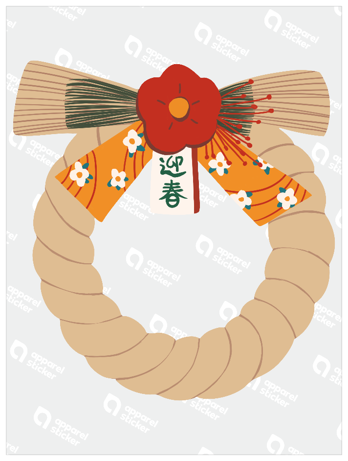 正月_しめ縄