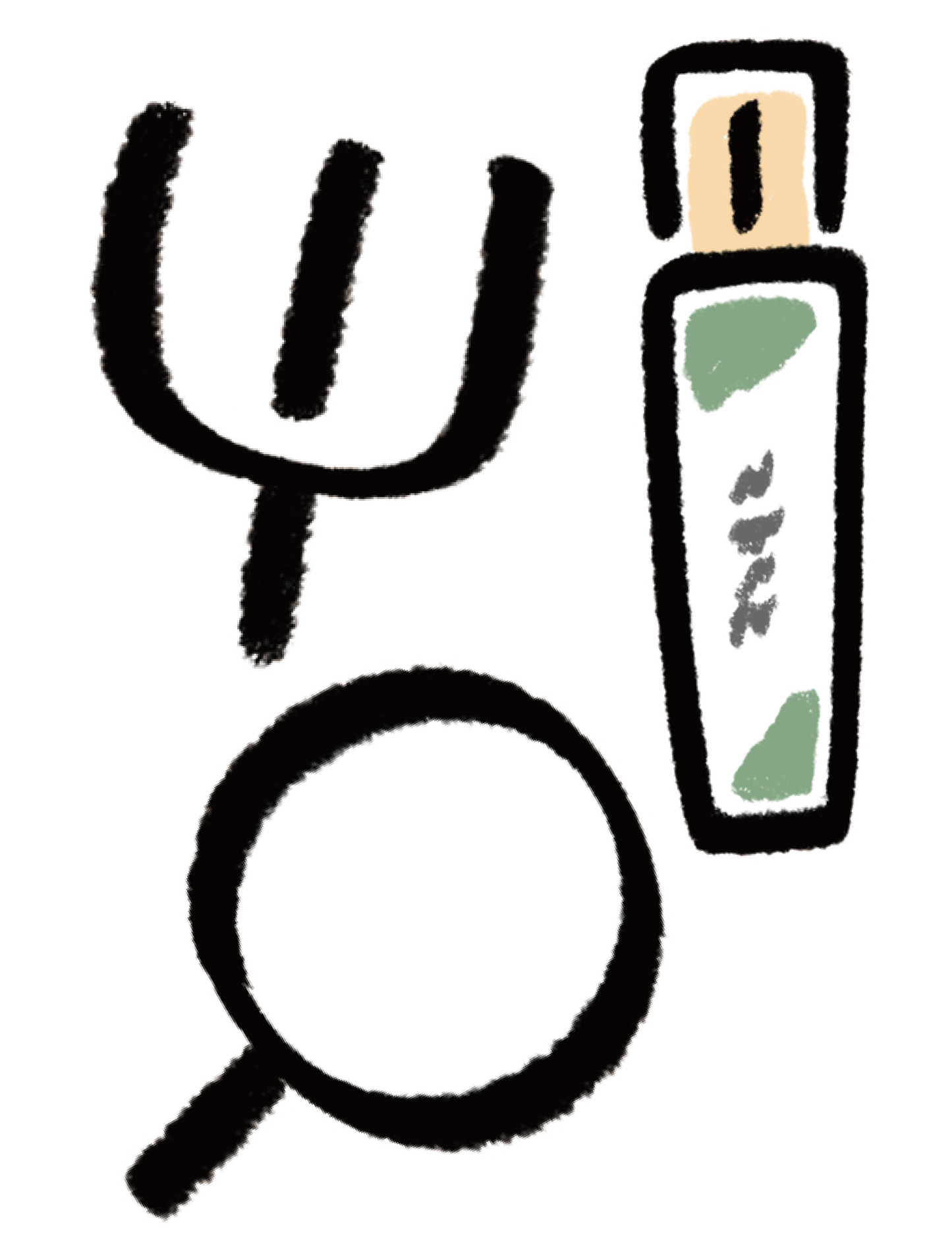 だびくん_カトラリー