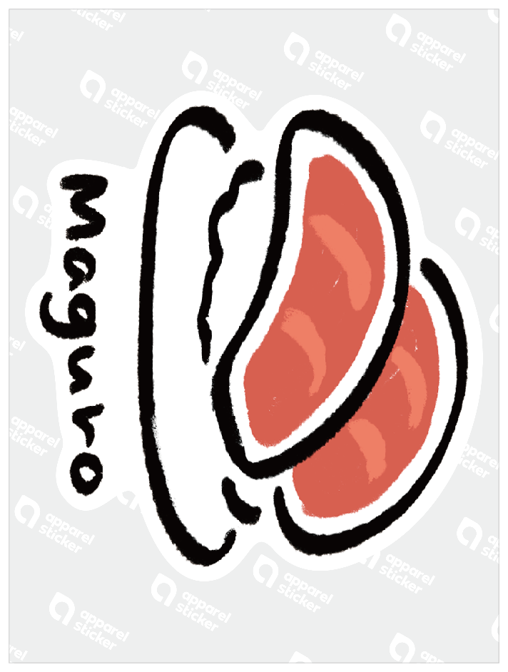 だびくん_文字マグロ