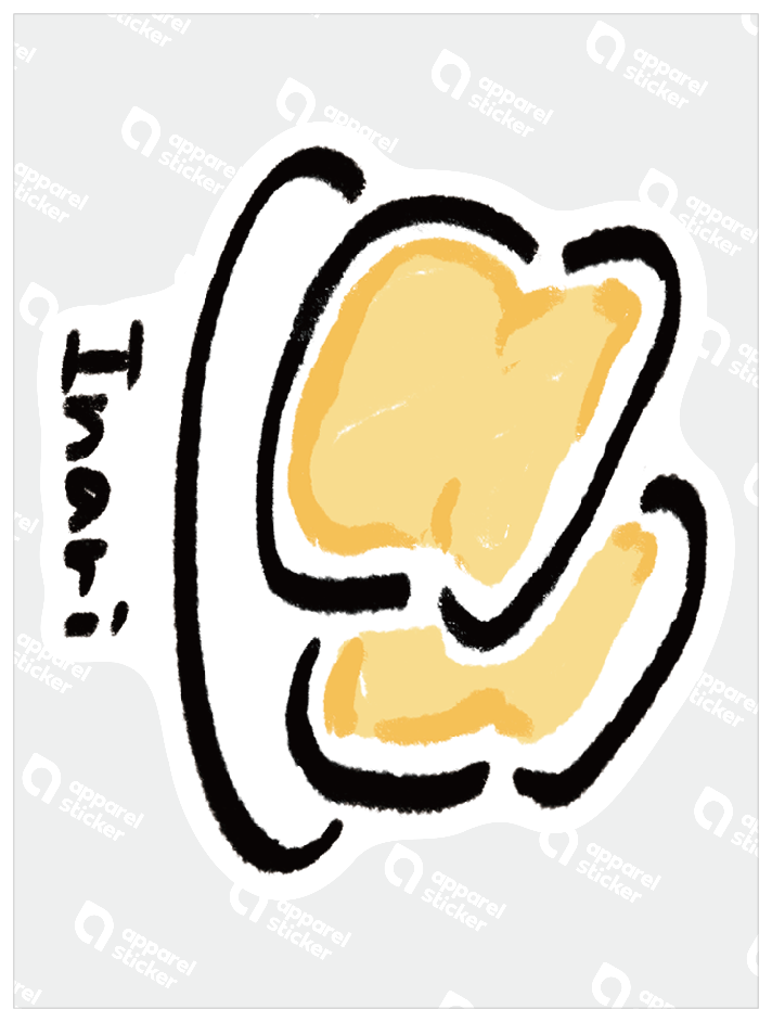 だびくん_文字稲荷