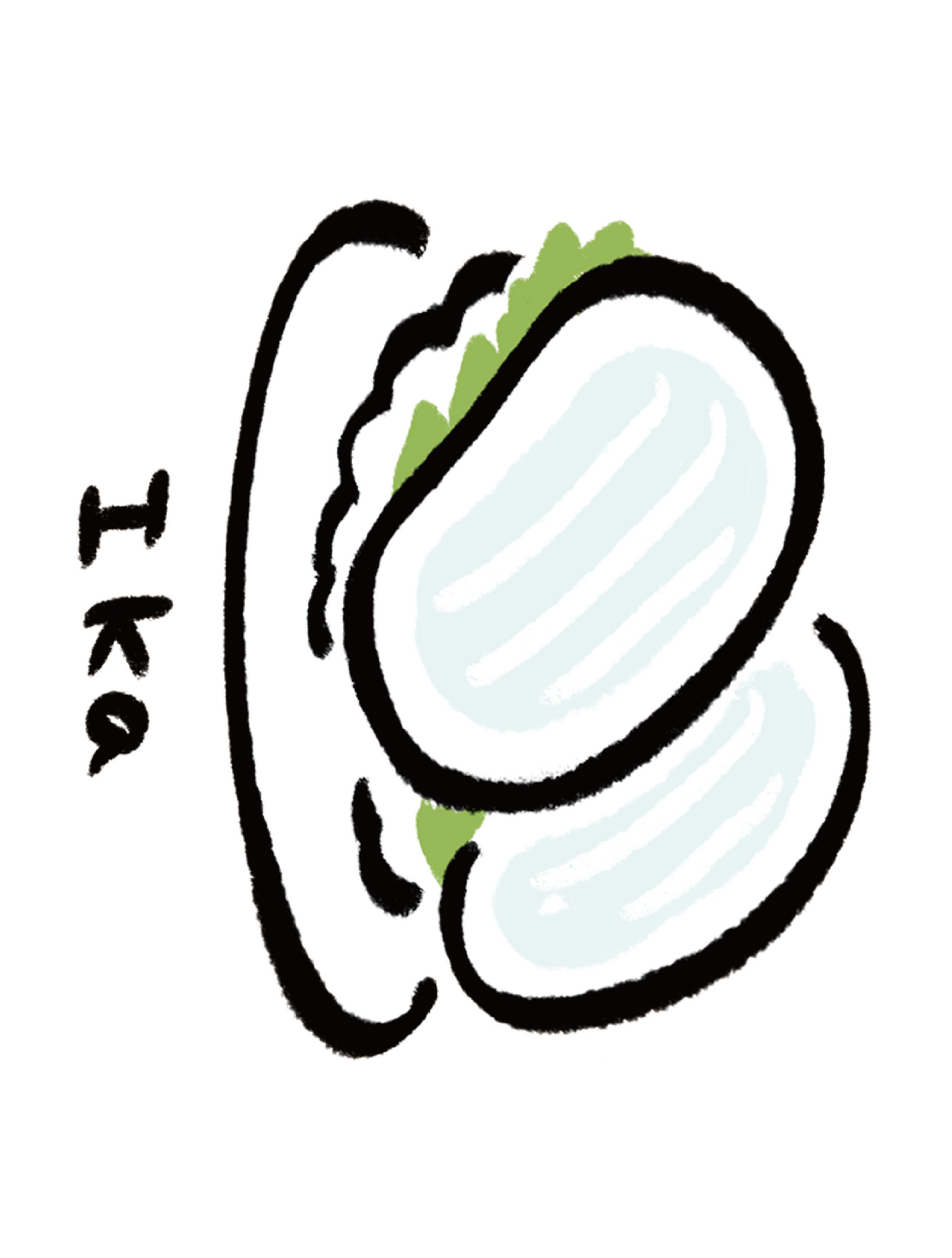 だびくん_文字いか